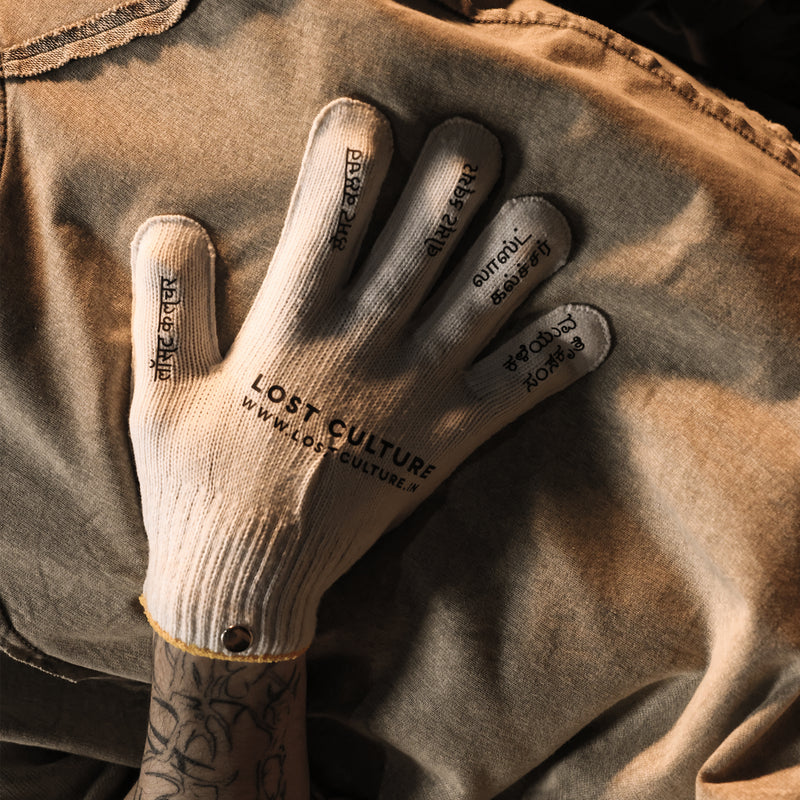 The Gloved Revolution Tee